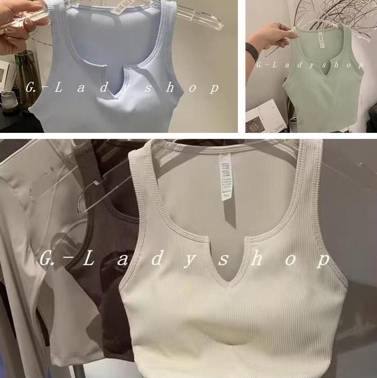 V-shaped open vest with thread texture fixed cup, racerback, running, fitness, yoga, sports, external wear and internal wear, 003
V-shaped open vest with thread texture fixed cup, racerback, running, fitness, yoga, sports, external wear and internal wear, 003