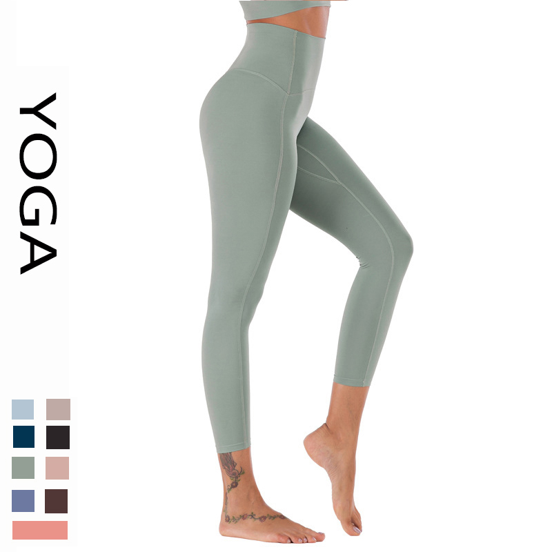 alo Yoga pants no embarrassment nude feeling high waist peach stretch tight yoga pants sports training nine points pants women