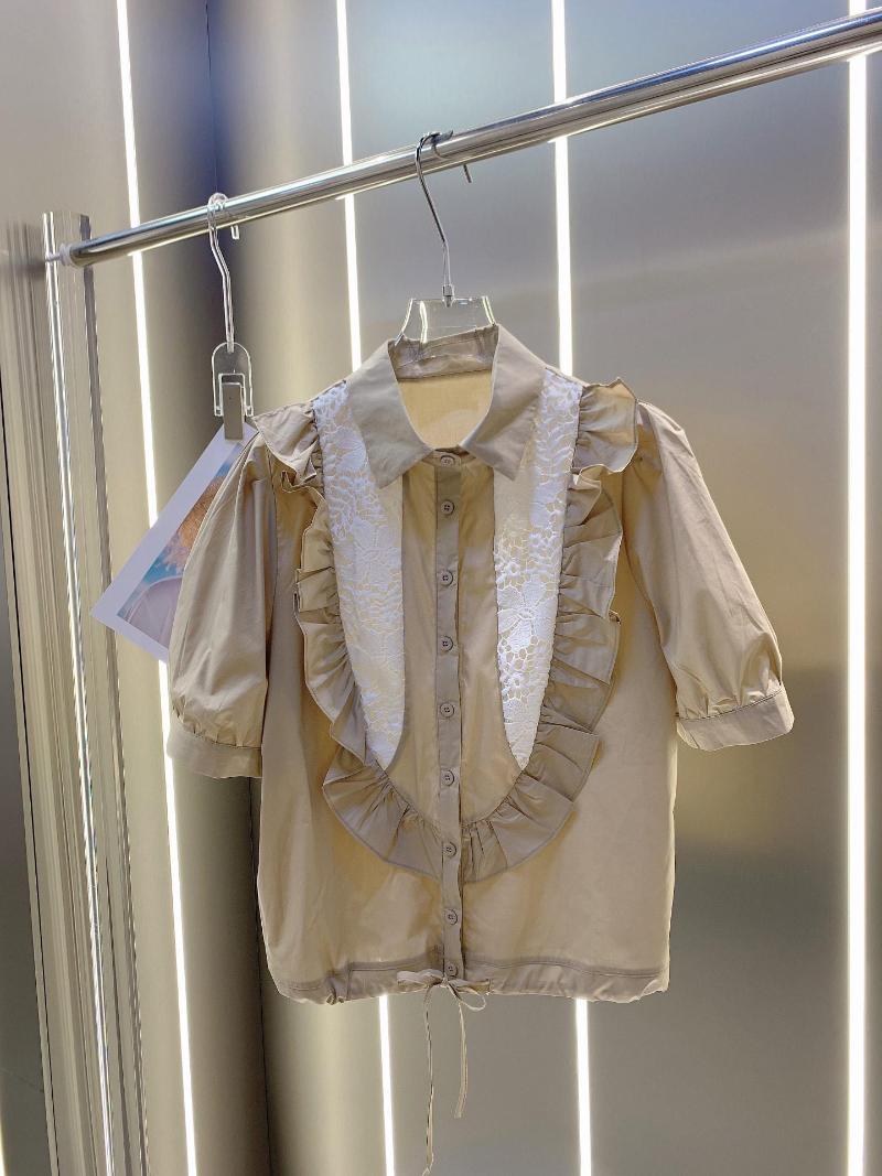 Women' Blouses 2023 Womens Fashion Short Sleeve Sexy Casual Stitching Lace Shirt 0302
Women' Blouses 2023 Womens Fashion Short Sleeve Sexy Casual Stitching Lace Shirt 0302