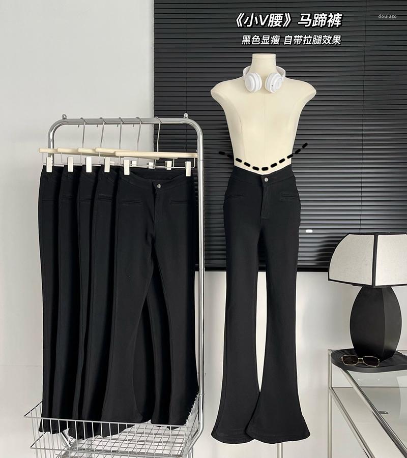 Women' Pants Small V Waist Shows Thin High Legs Long Horseshoe 2023 Spring Fashion Women, Black
Women' Pants Small V Waist Shows Thin High Legs Long Horseshoe 2023 Spring Fashion Women, Black