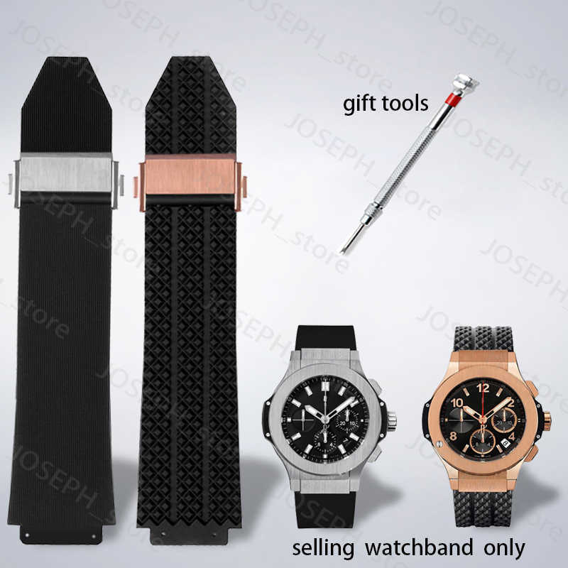 Other Fashion Accessories Watchband for BIG BANG Silicone 25*19mm Waterproof Men's Watch StrAP Chain Watch Accessories Rubber Bracelet wristband J230413
