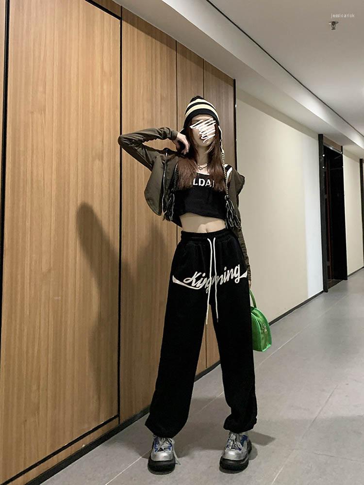 Women's Pants Floor Length Sweatpants Retro Size Trousers Loose Wide Leg Women Korean Letter Printed Womens Clothes Fashion Pant, Brown
Women's Pants Floor Length Sweatpants Retro Size Trousers Loose Wide Leg Women Korean Letter Printed Womens Clothes Fashion Pant, Brown