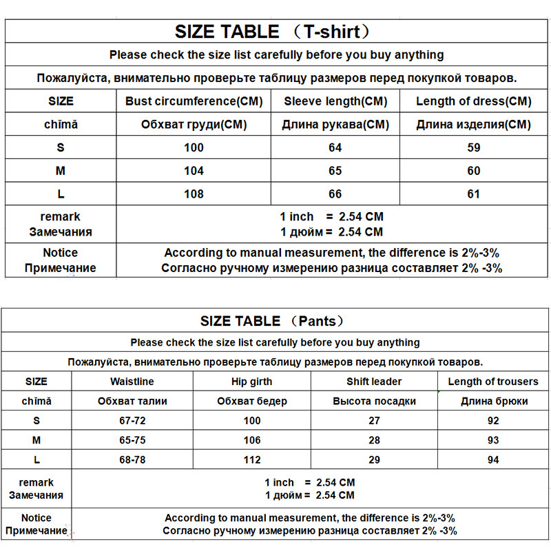 Women's T-Shirt England Simple Fashion O-neck Loose Winter Long T-shirt Hoodies Women Sweatshirt Pullovers Tops Harem Jogger Pants 2 pieces sets 