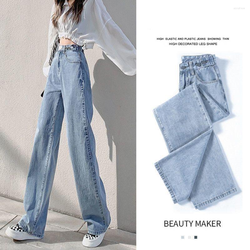 Women's Jeans Women Street High Waist Pants Light Color Cotton Korean Fashion Loose Wide Leg Y2k Female Baggy Womens, Black
Women's Jeans Women Street High Waist Pants Light Color Cotton Korean Fashion Loose Wide Leg Y2k Female Baggy Womens, Black