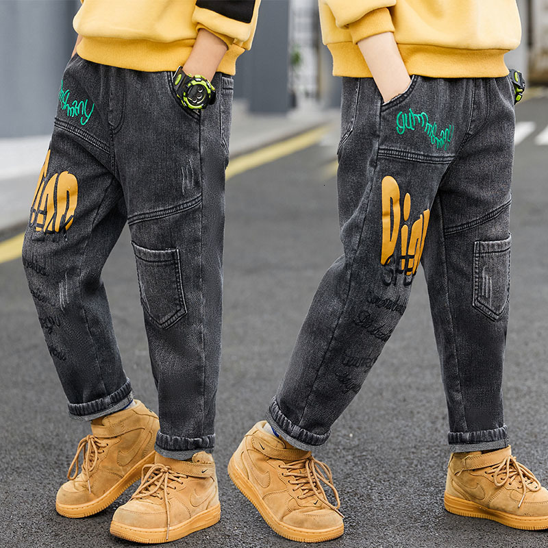 Jeans Autumn Children's Clothes Boys Jeans Causal Solid Thin Denim Kids Boy Jeans For Boys Big Kids Slim Jeans Long Trousers 230413