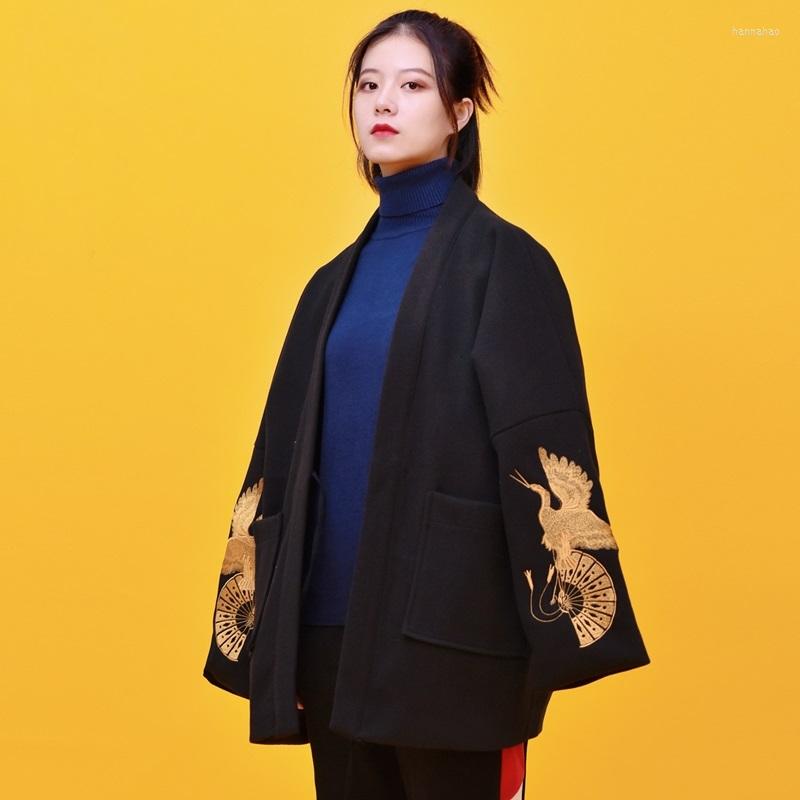 Ethnic Clothing Japanese Fashion Blouse 2023 Women Japan Robe Kimono Cardigan Female Knit Pancho Coat Haori Yukata Kimonos
Ethnic Clothing Japanese Fashion Blouse 2023 Women Japan Robe Kimono Cardigan Female Knit Pancho Coat Haori Yukata Kimonos