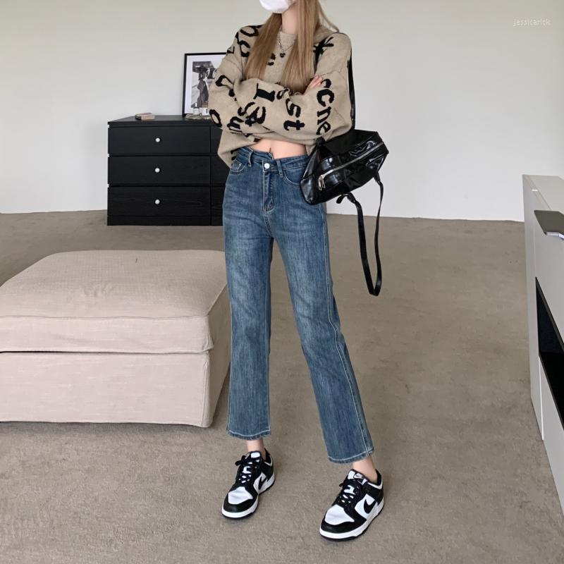 Women's Jeans N3665 Thin Stretch Women's High-waist Straight-leg Loose Cropped Trousers
Women's Jeans N3665 Thin Stretch Women's High-waist Straight-leg Loose Cropped Trousers