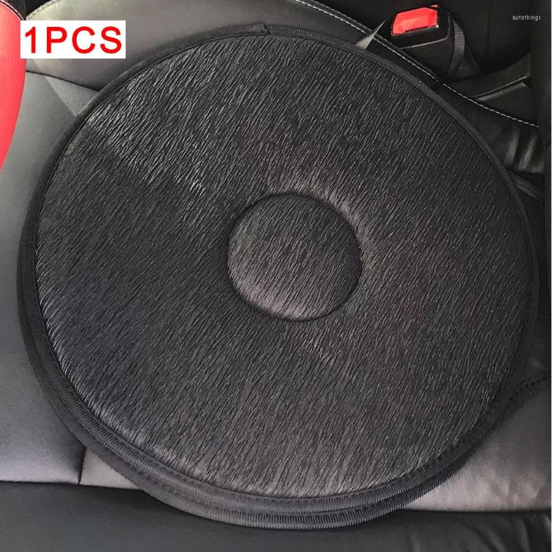 Car Seat Covers 1pc/2pcs Rotation Mats Mat 40cm Chair Cushion Soft Multifunctional Useful Swivel Foam
Car Seat Covers 1pc/2pcs Rotation Mats Mat 40cm Chair Cushion Soft Multifunctional Useful Swivel Foam