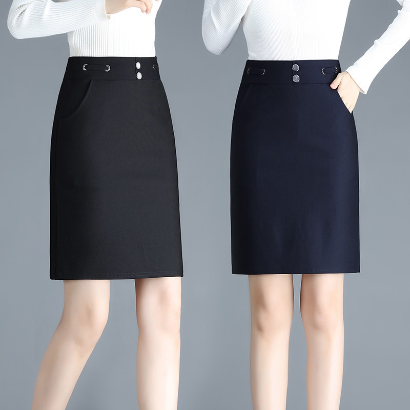 Skirts Spring High Waist Slim Sexy Bag Hip Skirt Korean Casual Solid Color Elastic Office Ladies A-line Skirt 230413, Royal blue
Skirts Spring High Waist Slim Sexy Bag Hip Skirt Korean Casual Solid Color Elastic Office Ladies A-line Skirt 230413, Royal blue