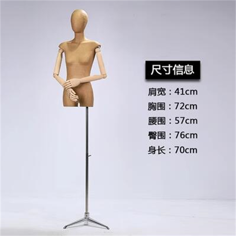 11style Female Cloth Dress Mannequin For Full Sewing Kraft Paper Flat Chest Body Dress Wood Hand Jewelry Display Adjustable Rack E176
11style Female Cloth Dress Mannequin For Full Sewing Kraft Paper Flat Chest Body Dress Wood Hand Jewelry Display Adjustable Rack E176