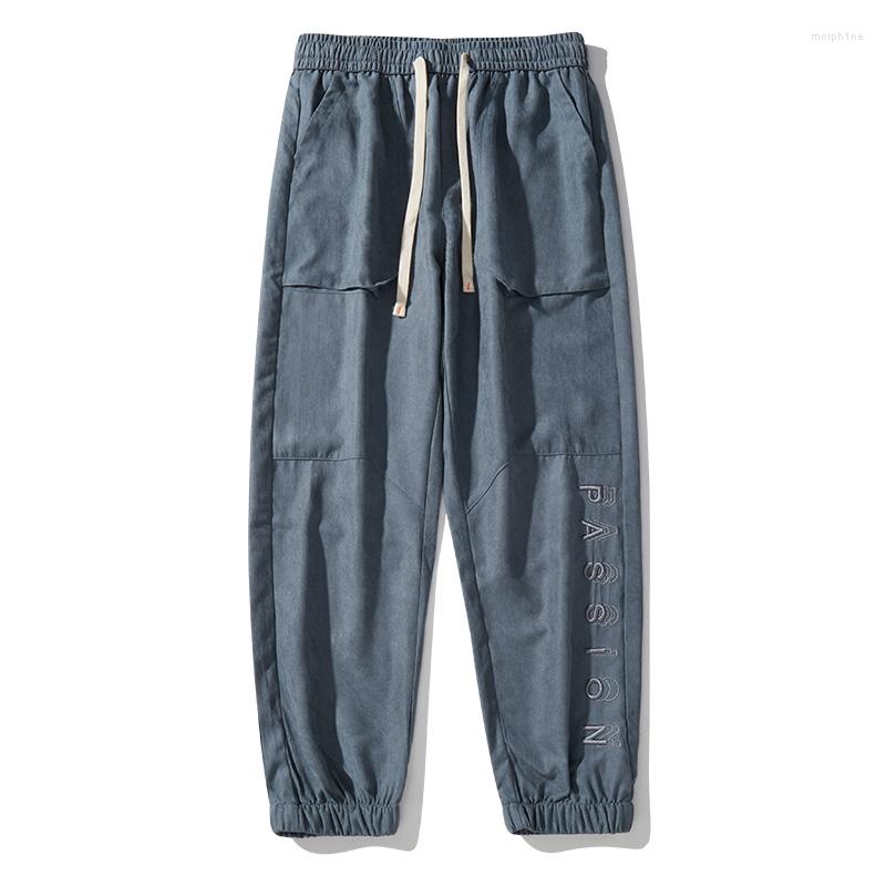 Men's Pants American Vintage Mens Trousers Ins High Estrada Legging Male Sports Sweatpants Loose And Vielseitig Men Autumn Corduroy, Brown
Men's Pants American Vintage Mens Trousers Ins High Estrada Legging Male Sports Sweatpants Loose And Vielseitig Men Autumn Corduroy, Brown