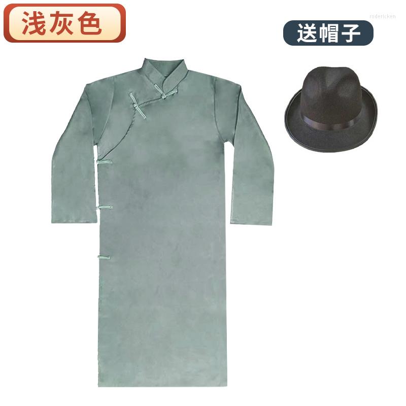Ethnic Clothing Cotton Linen Gown Chinese Style Traditional Men's Uniform Solid Color Stage Costume Tunic Suit
Ethnic Clothing Cotton Linen Gown Chinese Style Traditional Men's Uniform Solid Color Stage Costume Tunic Suit
