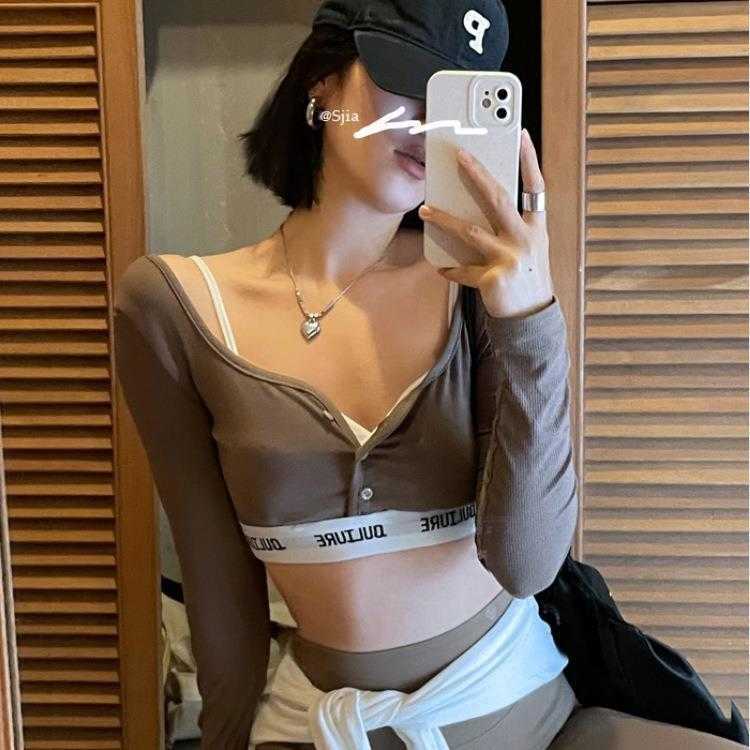Chic Letter Sports Womens T Shirt Style Short Button Midriff Outfit Sunken Stripe, Milk curry color
Chic Letter Sports Womens T Shirt Style Short Button Midriff Outfit Sunken Stripe, Milk curry color