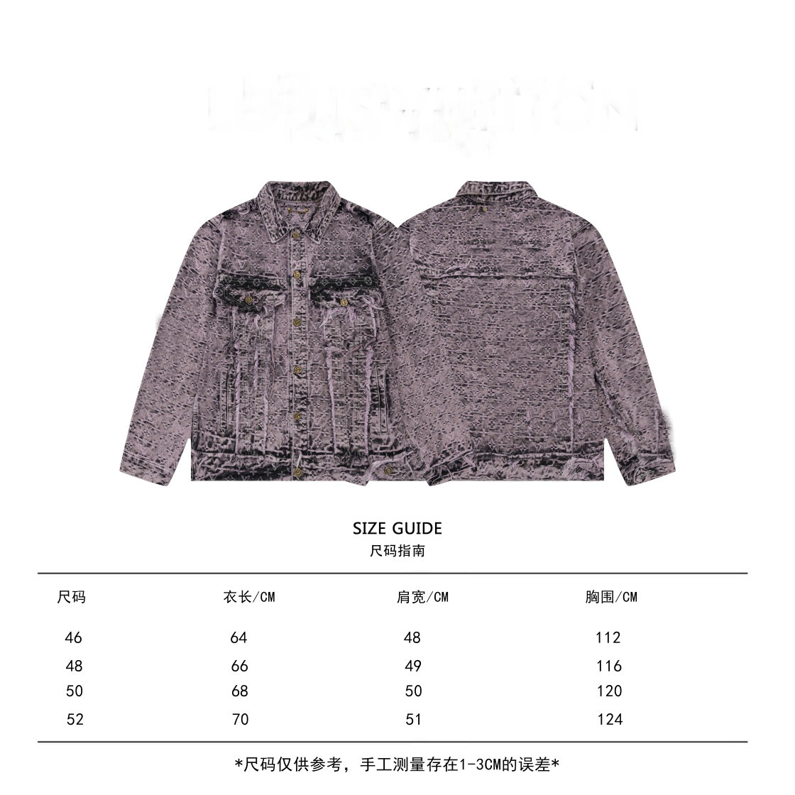 Mens Jackets Hole Sleeves Trend Mens Clothing Autumn and Winter Fashion Classic Retro Denim Jacket Ripped Large Size 46--50-52, Pink
Mens Jackets Hole Sleeves Trend Mens Clothing Autumn and Winter Fashion Classic Retro Denim Jacket Ripped Large Size 46--50-52, Pink