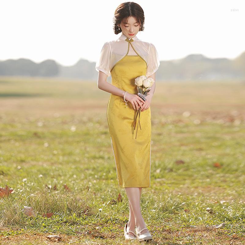 Ethnic Clothing Summer Elegant Yellow Qipao Improved Short Sleeve Cheongsam Women's Chinese Party Dress
Ethnic Clothing Summer Elegant Yellow Qipao Improved Short Sleeve Cheongsam Women's Chinese Party Dress