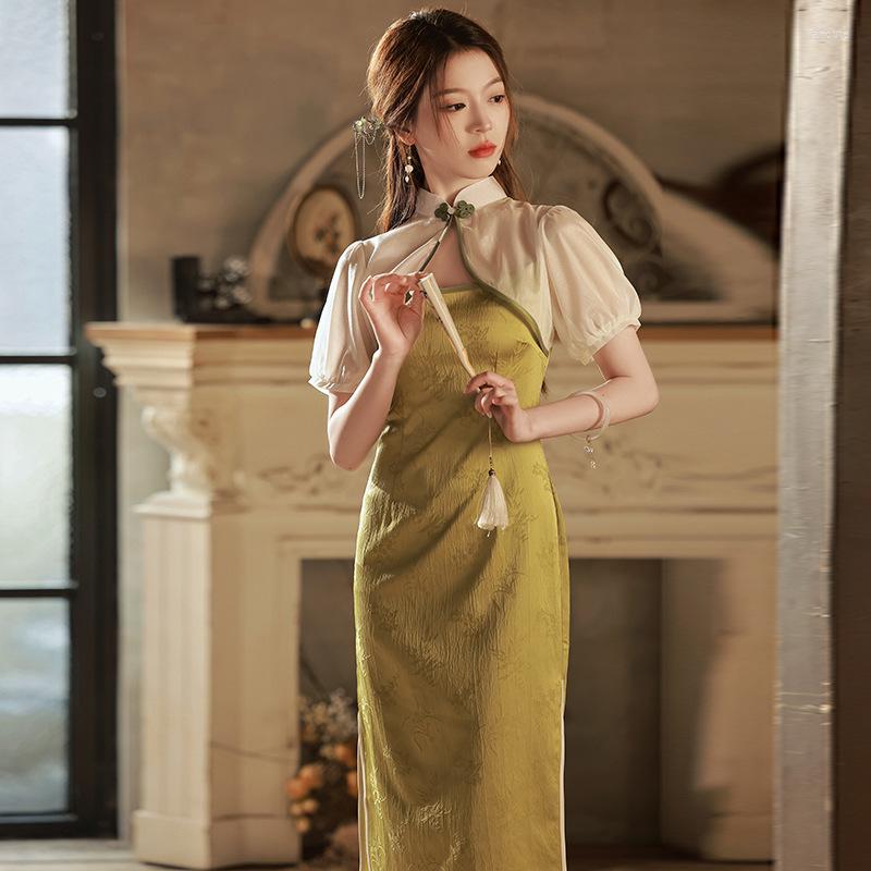 Ethnic Clothing Elegant Improved Qipao Slim Costumes Traditional Green Cheongsam Short Sleeve Button Dress
Ethnic Clothing Elegant Improved Qipao Slim Costumes Traditional Green Cheongsam Short Sleeve Button Dress
