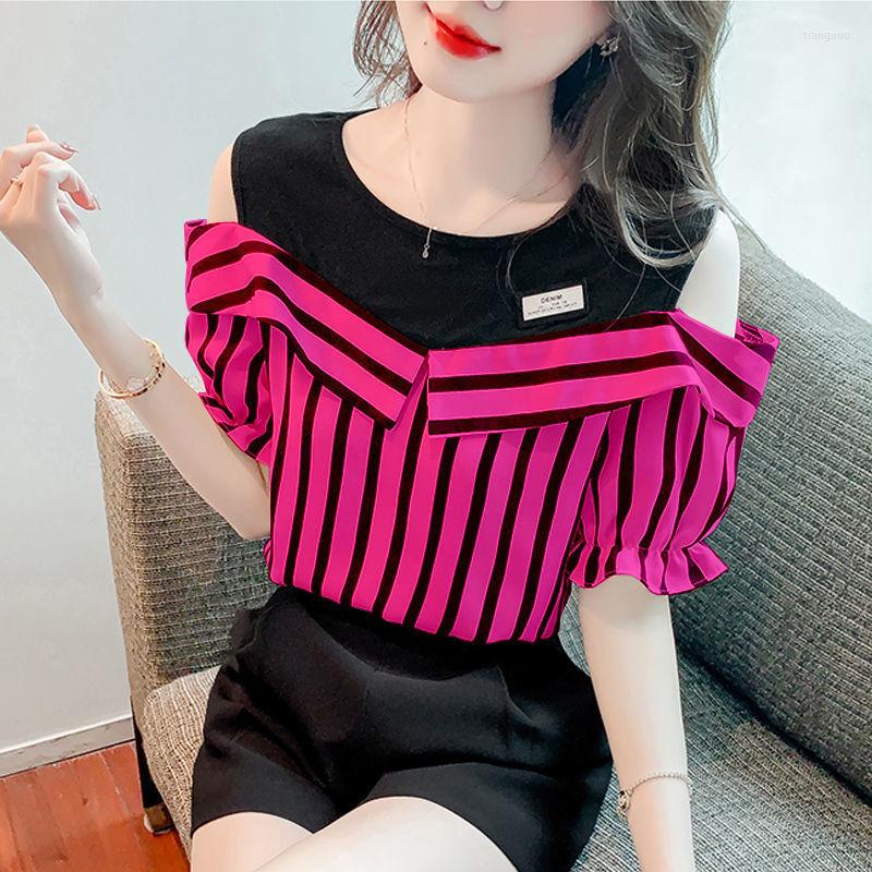Women's Blouses Women Summer Fashion Style Chiffon Shirts Female Casual Short Flare Sleeve O-neck Tops Ladies Stripe Elegant Shiirt G195, Black
Women's Blouses Women Summer Fashion Style Chiffon Shirts Female Casual Short Flare Sleeve O-neck Tops Ladies Stripe Elegant Shiirt G195, Black