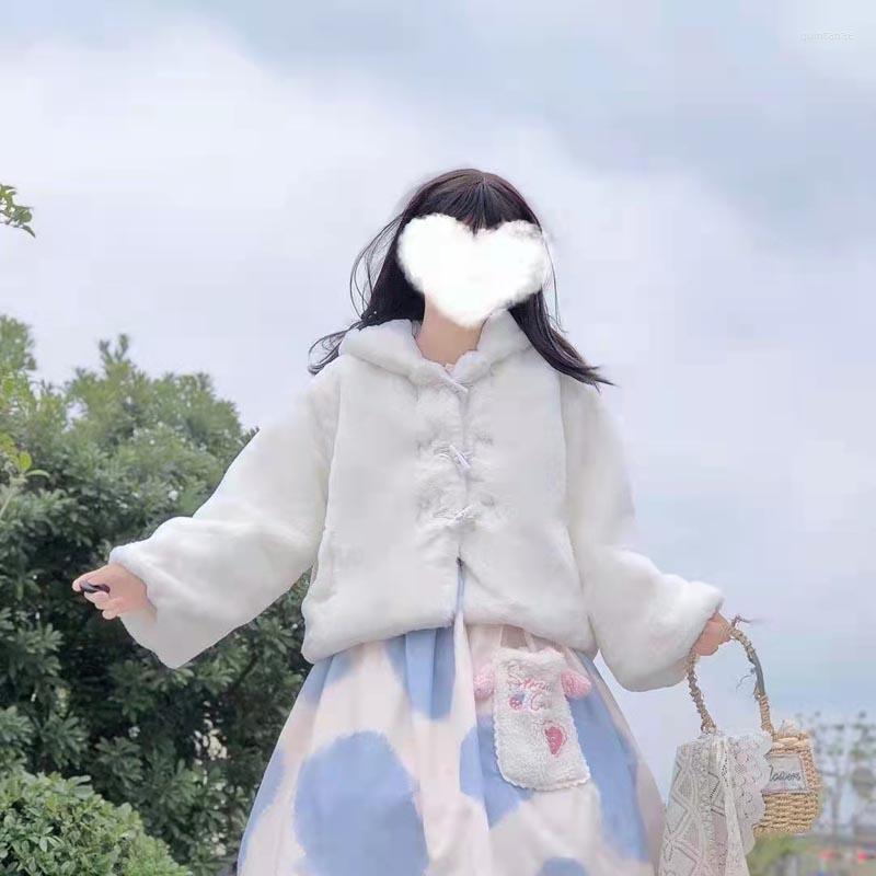Women's Fur Vintage Kawaii White Soft Girls Cartoon Anime Ears Hooded Jackets Japanese Sweet Women Plush Teddy Coat Female Lolita Jacket, Short coat
Women's Fur Vintage Kawaii White Soft Girls Cartoon Anime Ears Hooded Jackets Japanese Sweet Women Plush Teddy Coat Female Lolita Jacket, Short coat