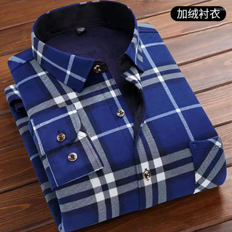 Men's Casual Shirts 2023 Autumn Style Men's Fashion Plaid Long Sleeve Winter Fleece And Thick Warm High Quality Shirt M-5XL, 622
Men's Casual Shirts 2023 Autumn Style Men's Fashion Plaid Long Sleeve Winter Fleece And Thick Warm High Quality Shirt M-5XL, 622