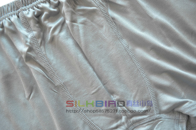 Underpants High-end men's pants knitted silk shorts 100% silk color 230413