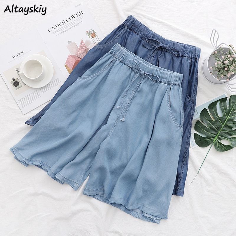 Women's Shorts Shorts Women High Waist Drawstring Elasticity Solid Ulzzang Leisure Thin Loose Streetwear Soft Chic Simple Stylish 230413