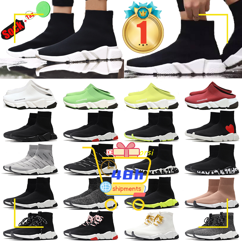 Designer Sock 1 Runners Casual Shoes Speed Runner Trainers 1.0 Lace-Up Trainer Women Men Sneakers Socks Boots Platform Stretch Knit Balenciagas paris Sneaker, Colour# 27
Designer Sock 1 Runners Casual Shoes Speed Runner Trainers 1.0 Lace-Up Trainer Women Men Sneakers Socks Boots Platform Stretch Knit Balenciagas paris Sneaker, Colour# 27