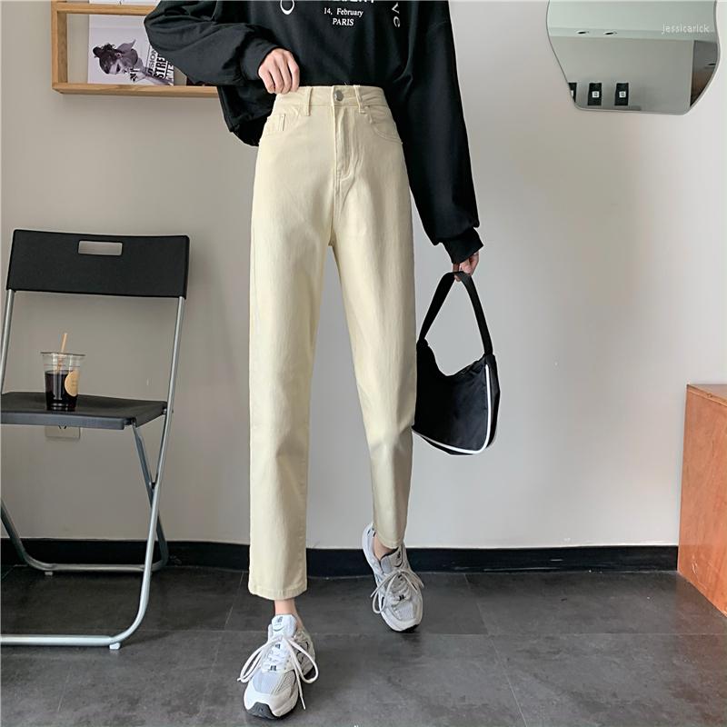 Women's Jeans N3624 High Waist Straight Apricot Women Loose Korean Wide-leg Pants All-match, Black
Women's Jeans N3624 High Waist Straight Apricot Women Loose Korean Wide-leg Pants All-match, Black