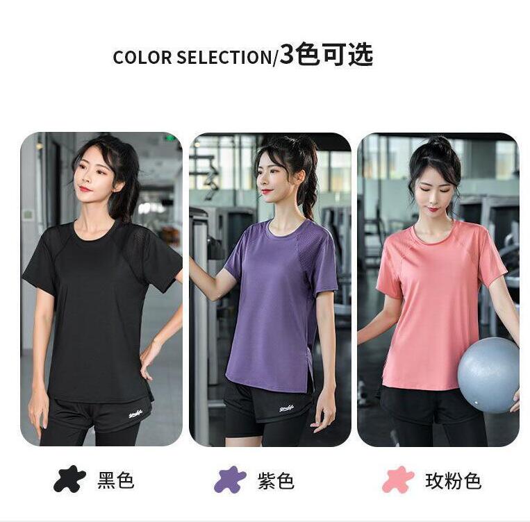 Fat Plus Size Fitness Suit Women's Fat mm Running, Sports, Yoga Top Short Sleeve Loose fitting Quick Drying Clothes Summer 200kg
Fat Plus Size Fitness Suit Women's Fat mm Running, Sports, Yoga Top Short Sleeve Loose fitting Quick Drying Clothes Summer 200kg