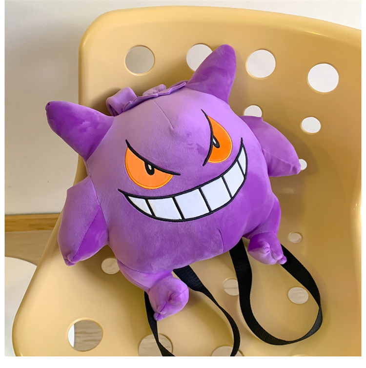 Ins Simple Purple Big Mouth Plush Backpack Girl Cute Soft Accessories Zipper Bag Girls Birthday Gift