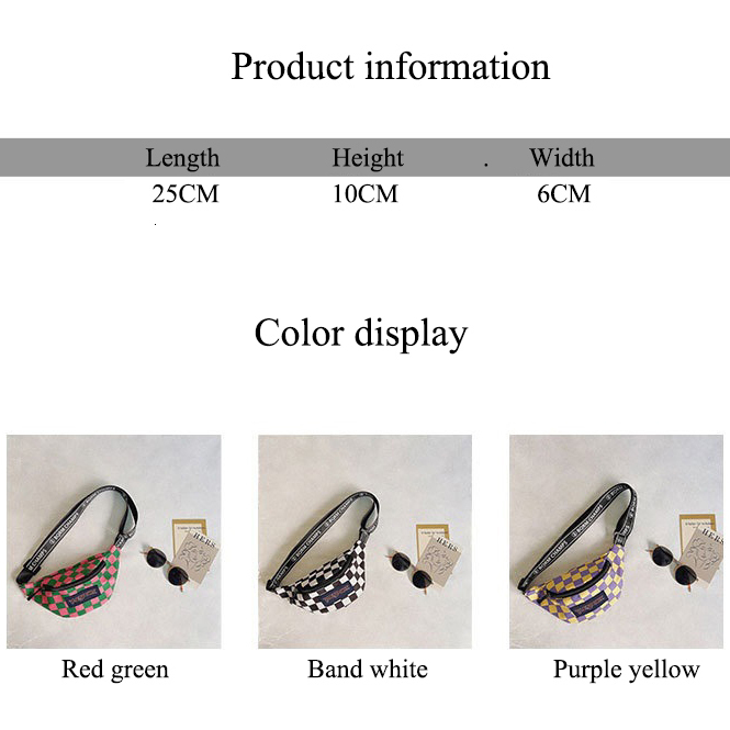 Backpacks Chest Bag Girls Boys Korean Trend Kids Waist Mini Coin Purse Banana Handbag Baby Fanny Children Travel Crossbody Hip Bum 230412