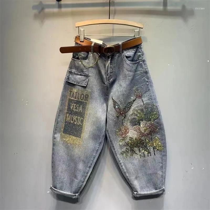 Women' Pants European 2023 Spring Summer Lady Printed Diamond Denim Harem Women Clothes Fashion Streetwear Female High Waist Jeans, Photo color
Women' Pants European 2023 Spring Summer Lady Printed Diamond Denim Harem Women Clothes Fashion Streetwear Female High Waist Jeans, Photo color