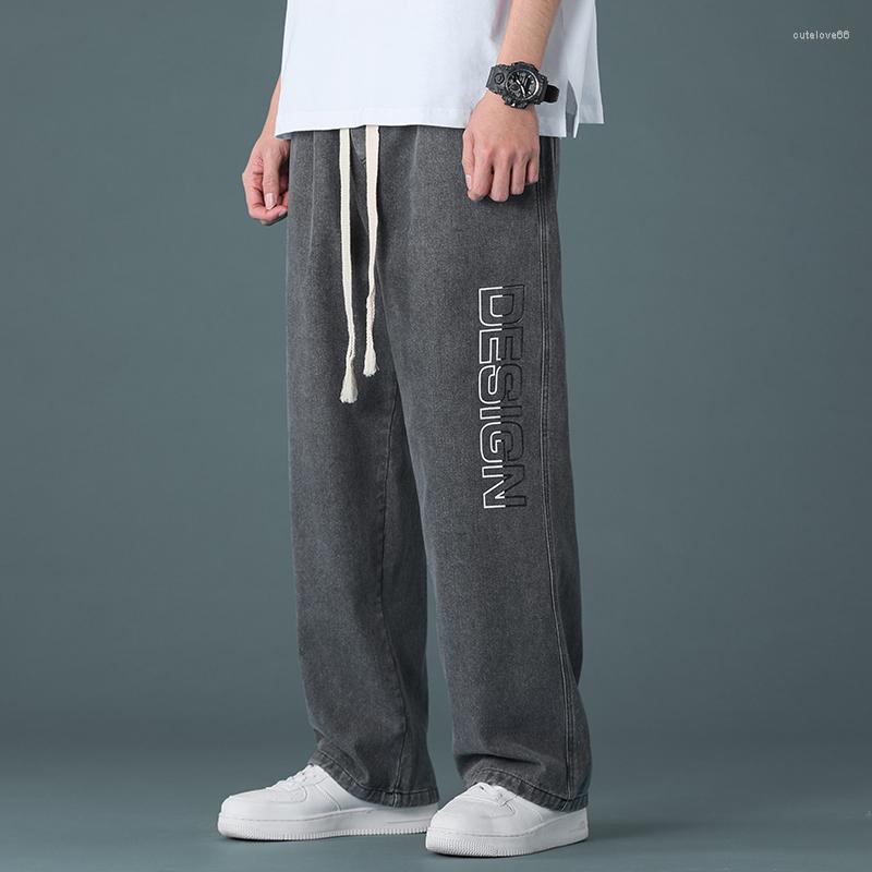 Men's Jeans Wide Leg Men's Loose Fashion Print Straight Sleeve Personality Oversized Casual, Light blue
Men's Jeans Wide Leg Men's Loose Fashion Print Straight Sleeve Personality Oversized Casual, Light blue