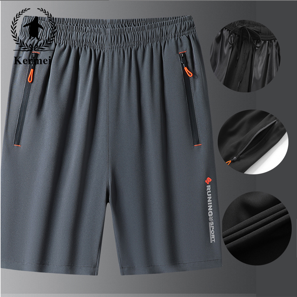 Mens Shorts Mens Casual Shorts Mens Fashion Casual Ice Silk Shorts Solid Color Fitness Breathable Quickdrying Shorts 230413, Blue
Mens Shorts Mens Casual Shorts Mens Fashion Casual Ice Silk Shorts Solid Color Fitness Breathable Quickdrying Shorts 230413, Blue
