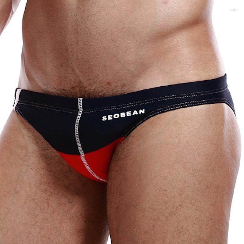 Men' Shorts Seobean Brand Promotion Men Swimwear Summer Swimming For Surf Swim Wear Beach Trunks Quick Dry Swimsuit Man, Beige
Men' Shorts Seobean Brand Promotion Men Swimwear Summer Swimming For Surf Swim Wear Beach Trunks Quick Dry Swimsuit Man, Beige