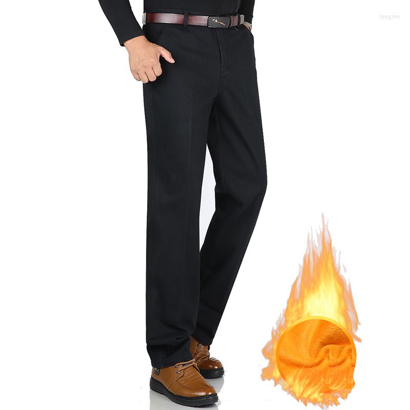Men's Pants Winter Thicken Warm Fleece Plus Velvet Cotton Straight Loose Casual High Waist Solid Middle-aged Men's Trousers, Dark grey
Men's Pants Winter Thicken Warm Fleece Plus Velvet Cotton Straight Loose Casual High Waist Solid Middle-aged Men's Trousers, Dark grey