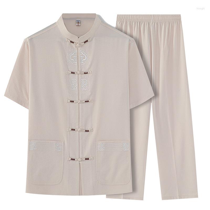 Men's Casual Shirts Beige Traditional Chinese Style Tang Suit Embroidery Pattern Handmade Buttons Blouse Men T Tops Jackets Pants
Men's Casual Shirts Beige Traditional Chinese Style Tang Suit Embroidery Pattern Handmade Buttons Blouse Men T Tops Jackets Pants