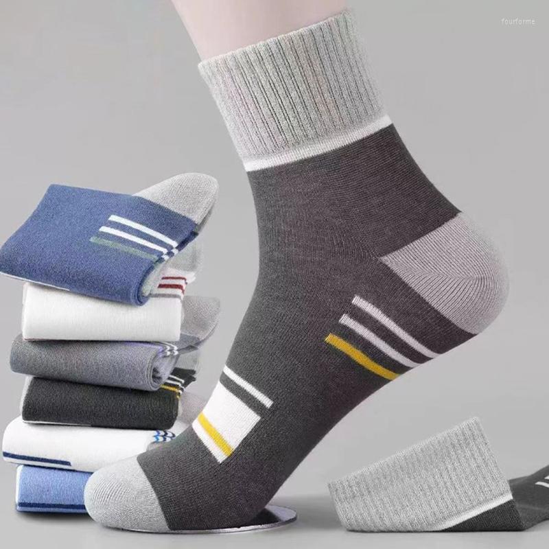 Men's Socks Men's Cotton Sweat-absorbing Breathable Anti-odor Thick Models Of Long Trendy Sports, A3
Men's Socks Men's Cotton Sweat-absorbing Breathable Anti-odor Thick Models Of Long Trendy Sports, A3