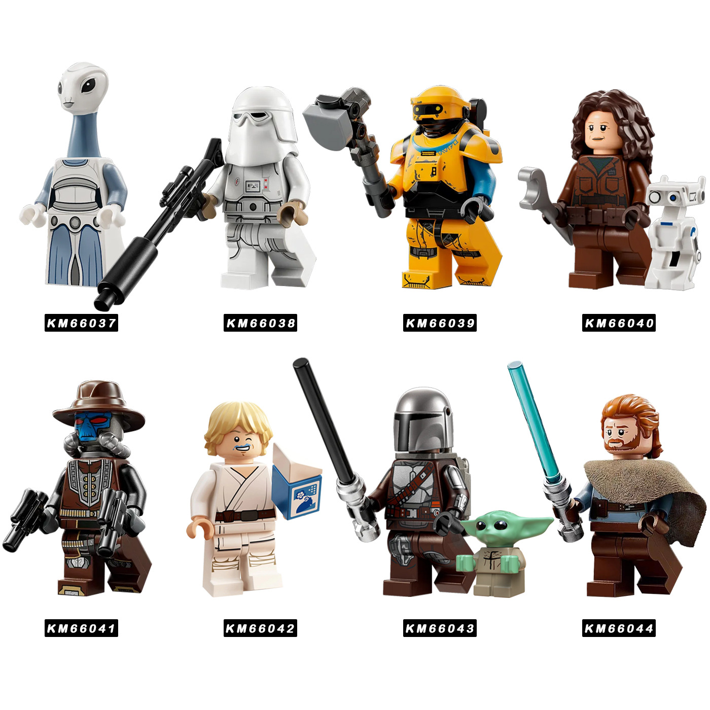 KM66037-66044 Plastic Building Blocks Space Wars Military Minifigs Mini Toy Figures
KM66037-66044 Plastic Building Blocks Space Wars Military Minifigs Mini Toy Figures