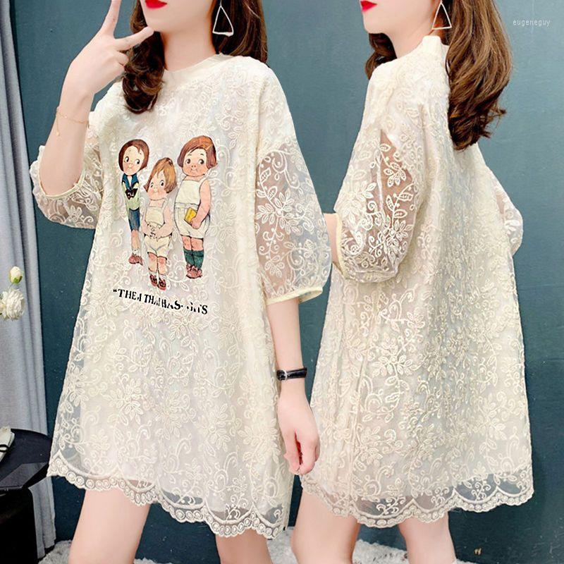 Women' Blouses Little Girl Printed Loose Shirt Summer Streetwear Fashion Elegant Lace Hollow Out Women' Clothing Spliced O-Neck Midi, Creamy-white
Women' Blouses Little Girl Printed Loose Shirt Summer Streetwear Fashion Elegant Lace Hollow Out Women' Clothing Spliced O-Neck Midi, Creamy-white