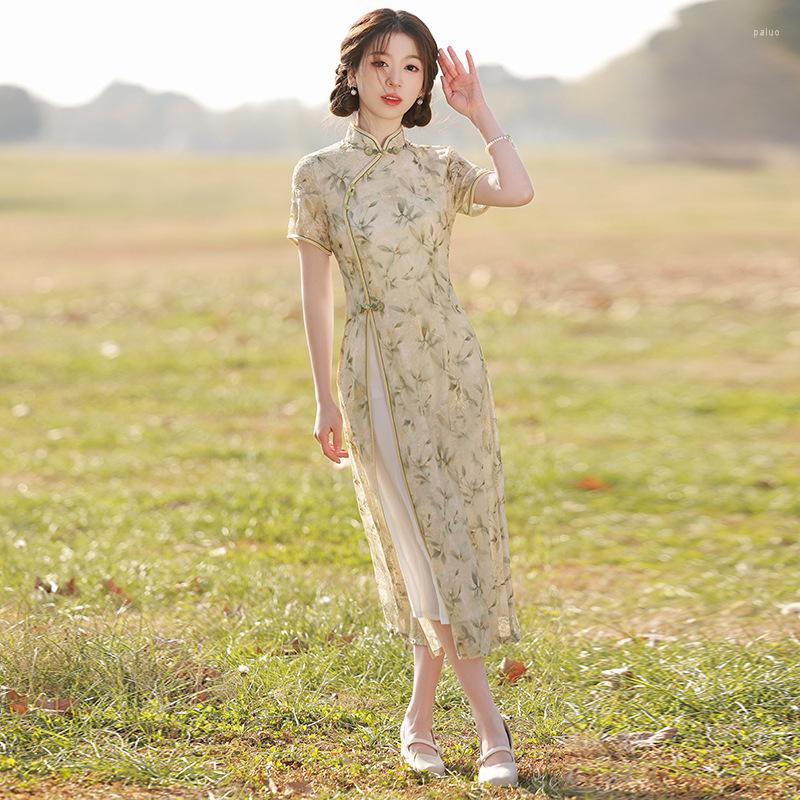 Ethnic Clothing Chinese Traditional Vintage Mandarin Collar Qipao Women Classic Short Sleeve Cheongsam Evening Party Dress
Ethnic Clothing Chinese Traditional Vintage Mandarin Collar Qipao Women Classic Short Sleeve Cheongsam Evening Party Dress