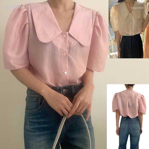 Women' Blouses Chic French Women Shirt Temperament Turn-down Versatile Tops Simple Cute Bubble Sleeve Blouse, Beige
Women' Blouses Chic French Women Shirt Temperament Turn-down Versatile Tops Simple Cute Bubble Sleeve Blouse, Beige