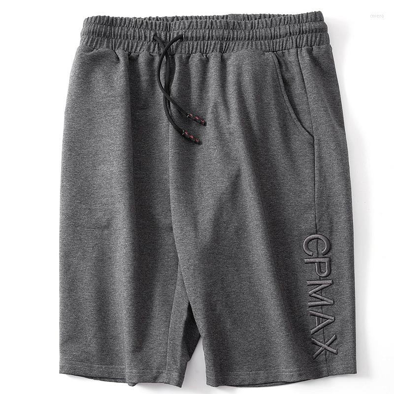 Men's Shorts Plus Size 4XL 5XL 6XL Summer Cotton Man Sweatpants Elastic Waist Casual Oversized Men Clothes, Black
Men's Shorts Plus Size 4XL 5XL 6XL Summer Cotton Man Sweatpants Elastic Waist Casual Oversized Men Clothes, Black