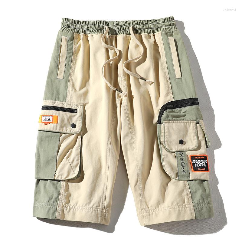 Men's Pants 2023 Summer Men Shorts Harajuku Streetwear Baggy Tactical Trouers Sweatpants, Army green
Men's Pants 2023 Summer Men Shorts Harajuku Streetwear Baggy Tactical Trouers Sweatpants, Army green