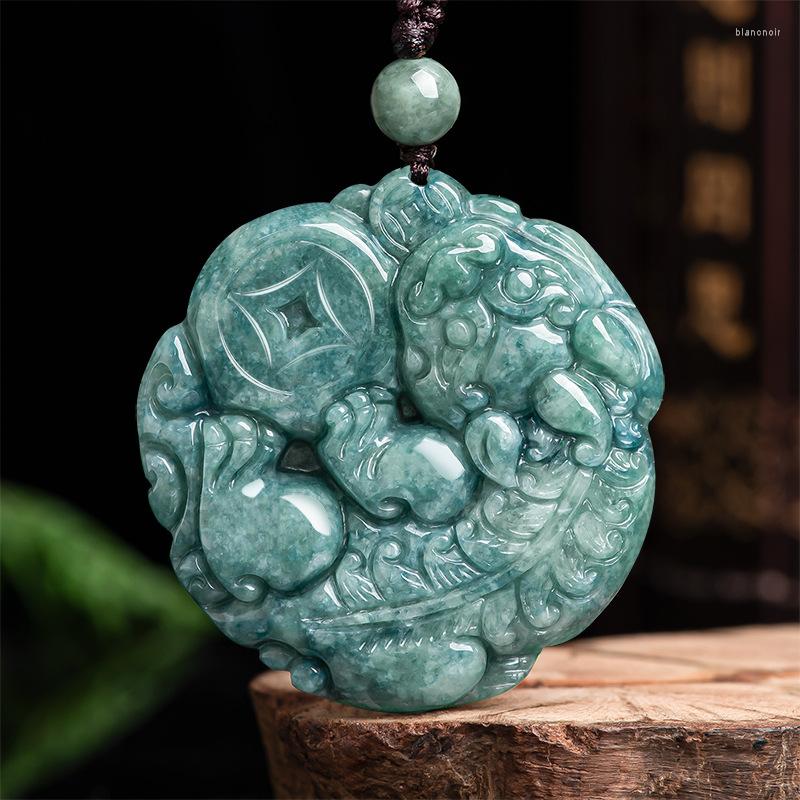 Pendant Necklaces Natural A Jade PiXiu Carved Necklace Gift Jewelry Certificate
Pendant Necklaces Natural A Jade PiXiu Carved Necklace Gift Jewelry Certificate