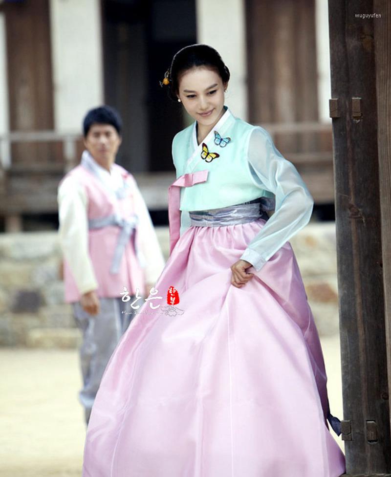 Ethnic Clothing Hanbok Dress Korea Original Hand Embroidery Wedding Traditional Authentic
Ethnic Clothing Hanbok Dress Korea Original Hand Embroidery Wedding Traditional Authentic