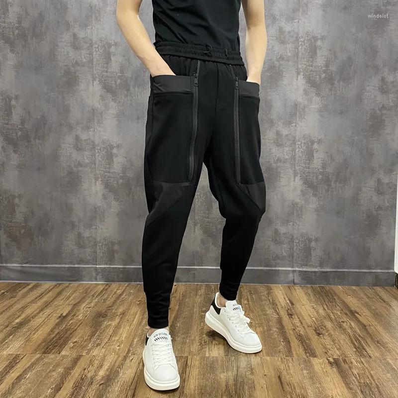 Men's Pants Men's Spring Summer Mens Casual Korean Baggy Small Foot All-match Haren Streetwear Pantalones Hombre, Black
Men's Pants Men's Spring Summer Mens Casual Korean Baggy Small Foot All-match Haren Streetwear Pantalones Hombre, Black