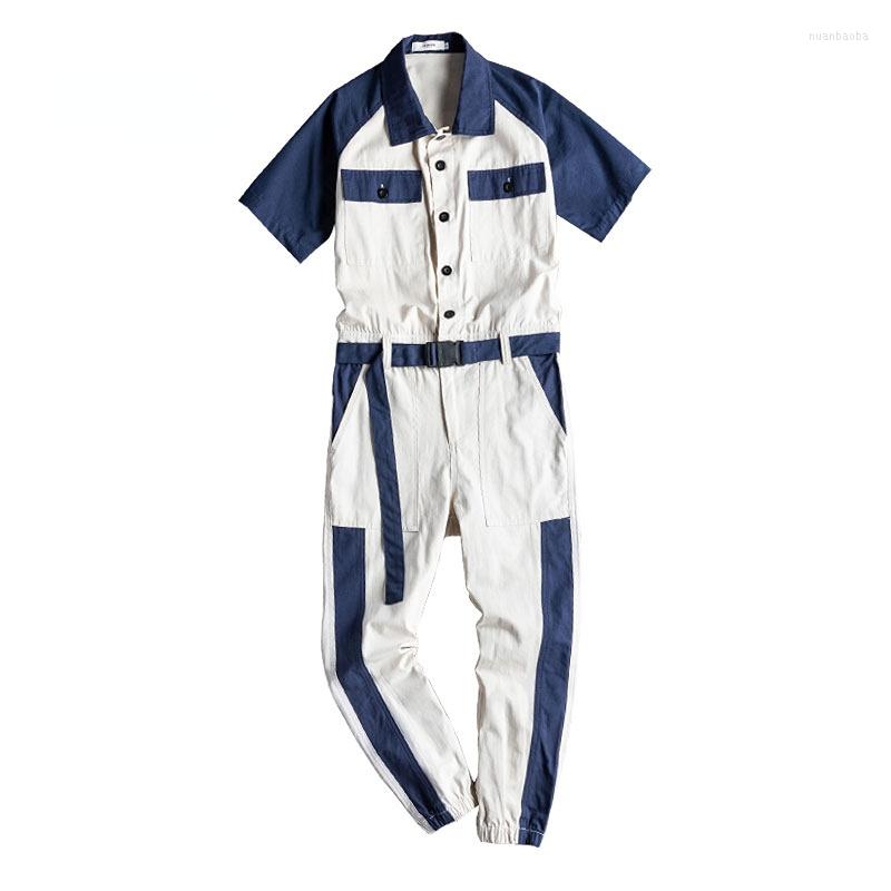 Men' Pants Summer Men' Short Sleeve Bodysuit Polo Neck Stripe Street Style Hip Hop Casual Versatile Slim Fit Jogging, White
Men' Pants Summer Men' Short Sleeve Bodysuit Polo Neck Stripe Street Style Hip Hop Casual Versatile Slim Fit Jogging, White