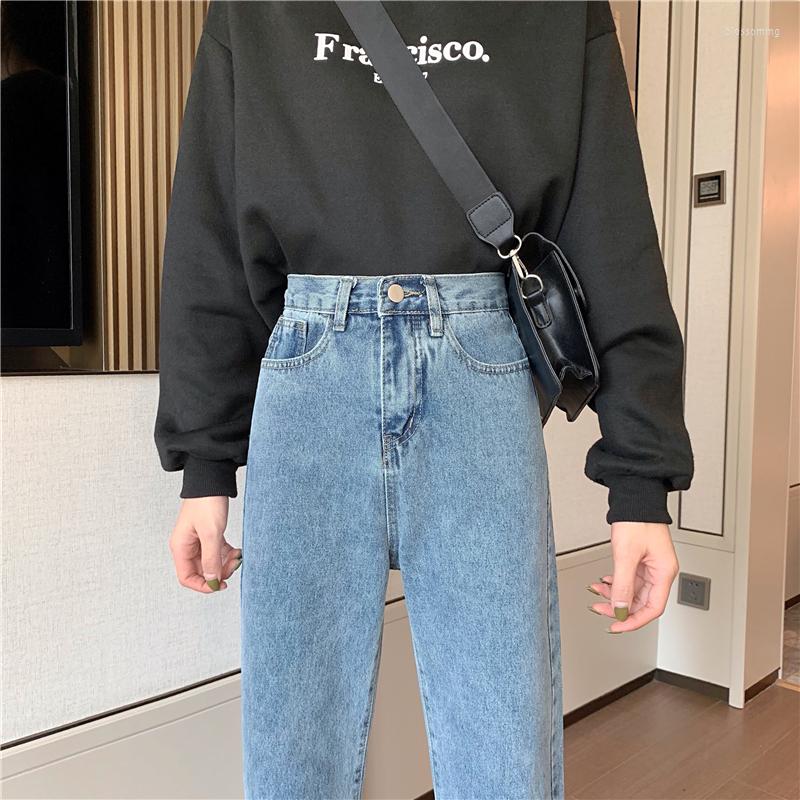 Women's Jeans N3647 Straight Women's High-waisted Slim Loose Nine-point Wide-leg Pants
Women's Jeans N3647 Straight Women's High-waisted Slim Loose Nine-point Wide-leg Pants