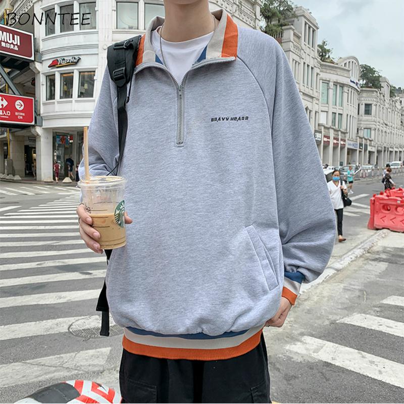 Men's Hoodies & Sweatshirts Men No Hat Patchwork Thick Turn-down Collar Zipper Loose Vintage Outwear Korean Style Fashion Ulzzang RetroMen's, Gray
Men's Hoodies & Sweatshirts Men No Hat Patchwork Thick Turn-down Collar Zipper Loose Vintage Outwear Korean Style Fashion Ulzzang RetroMen's, Gray