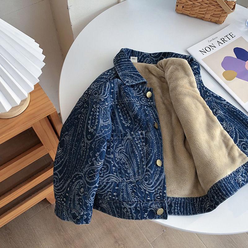 Jackets Boys' Denim Fleece Padded Coat 2023 Children's Autumn And Winter Thickening Jacket Baby Handsome Clothes, Blue
Jackets Boys' Denim Fleece Padded Coat 2023 Children's Autumn And Winter Thickening Jacket Baby Handsome Clothes, Blue